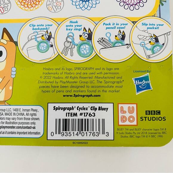 Hasbro | Bluey Spirograph Keychain NWT - Picture 3 of 7